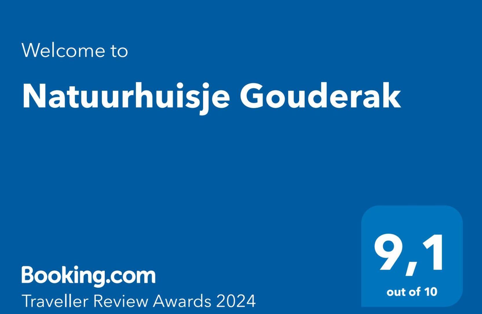 Natuurhuisje Gouderak 外观 照片